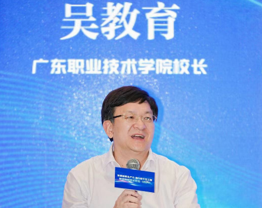 微信图片_20240517082433