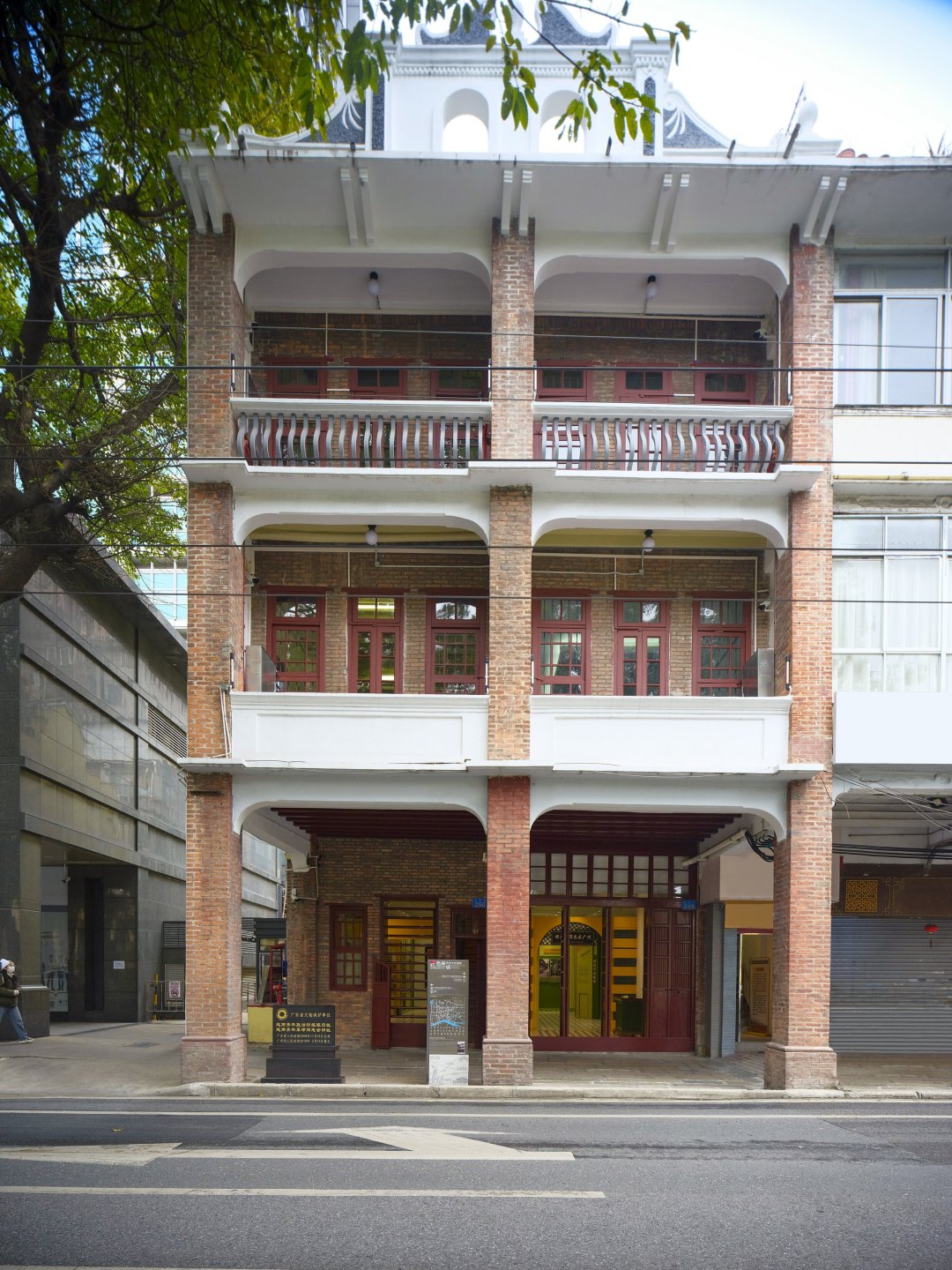 越南青年政治训练班旧址