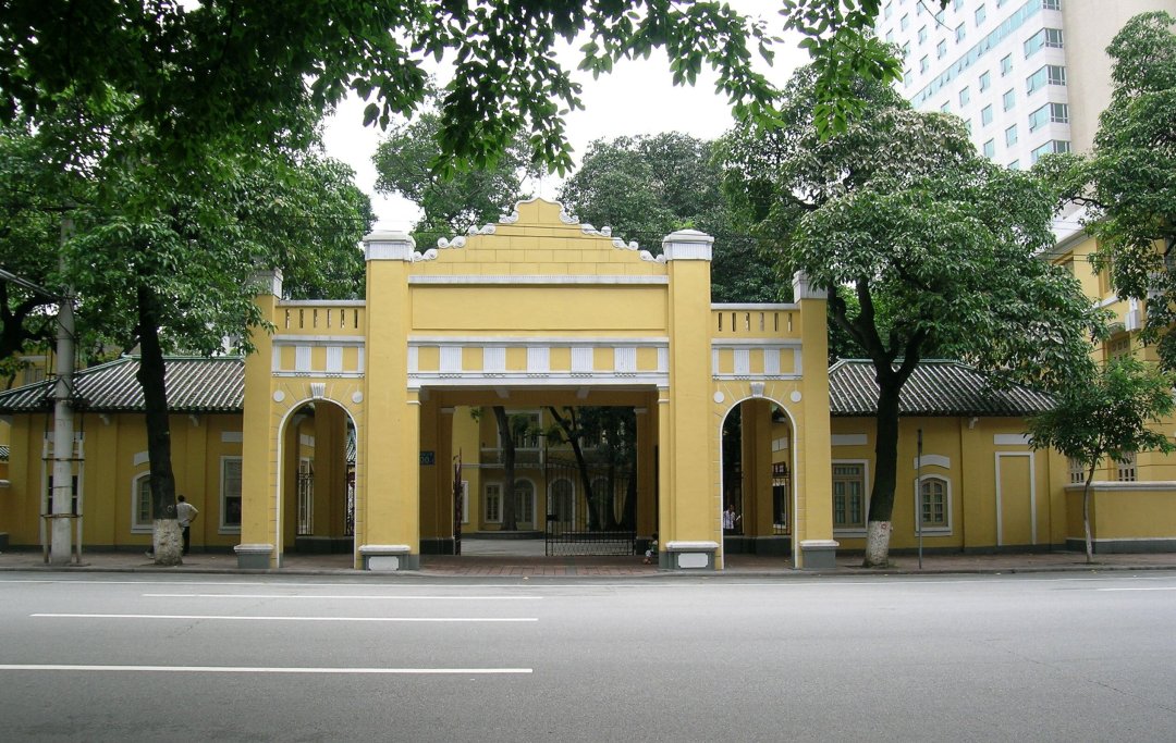 广州起义纪念馆