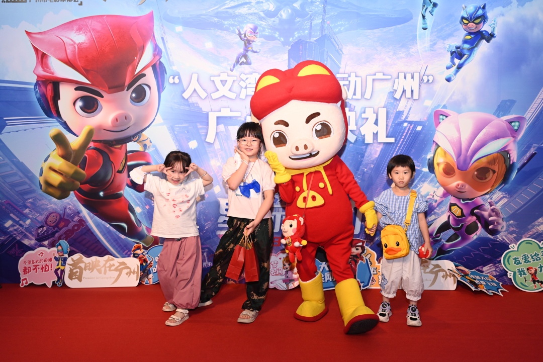 “猪猪侠”已经成为一代又一代观众童年独家记忆