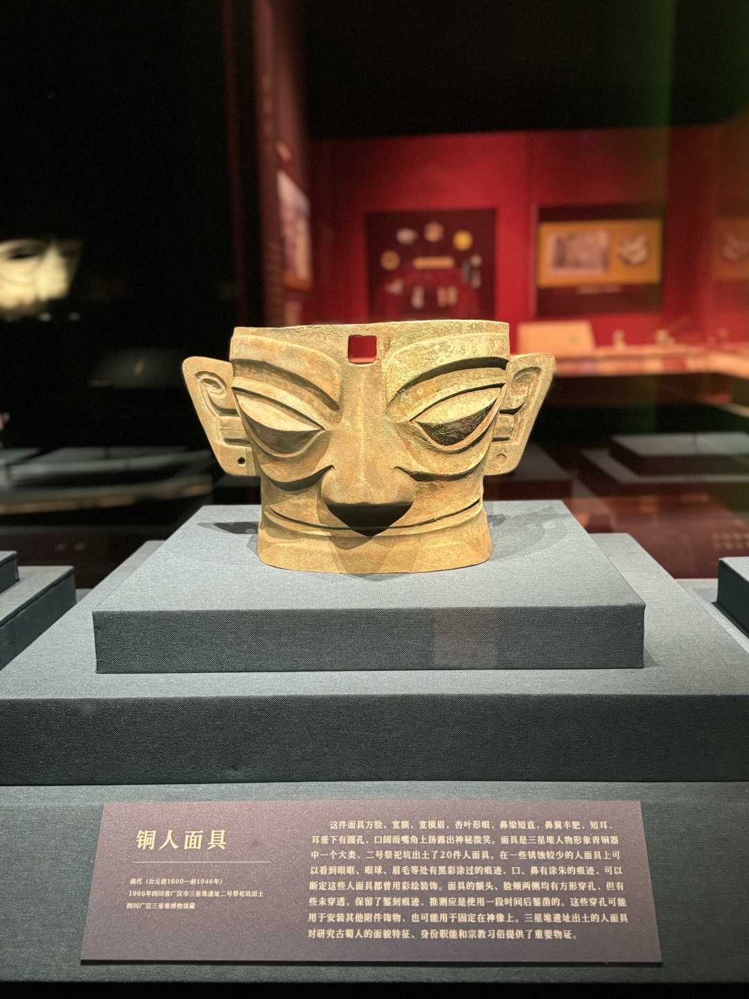 微信图片_20240518155153