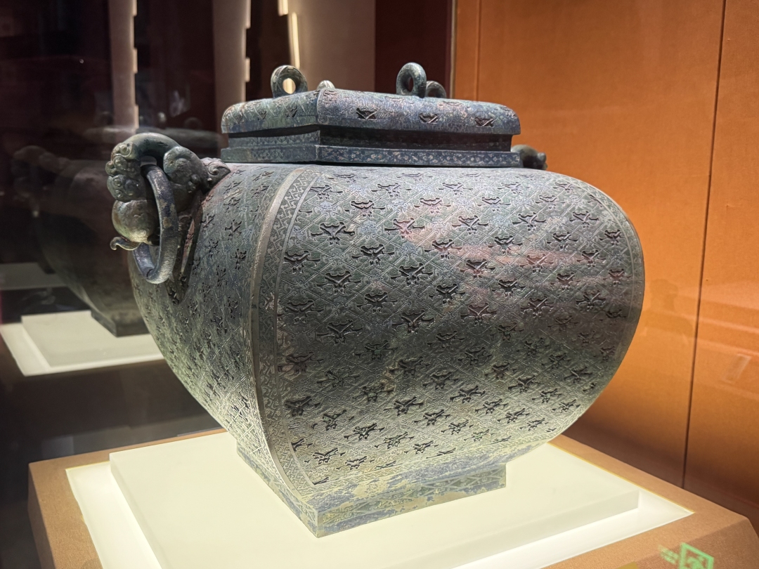 微信图片_20240518155419