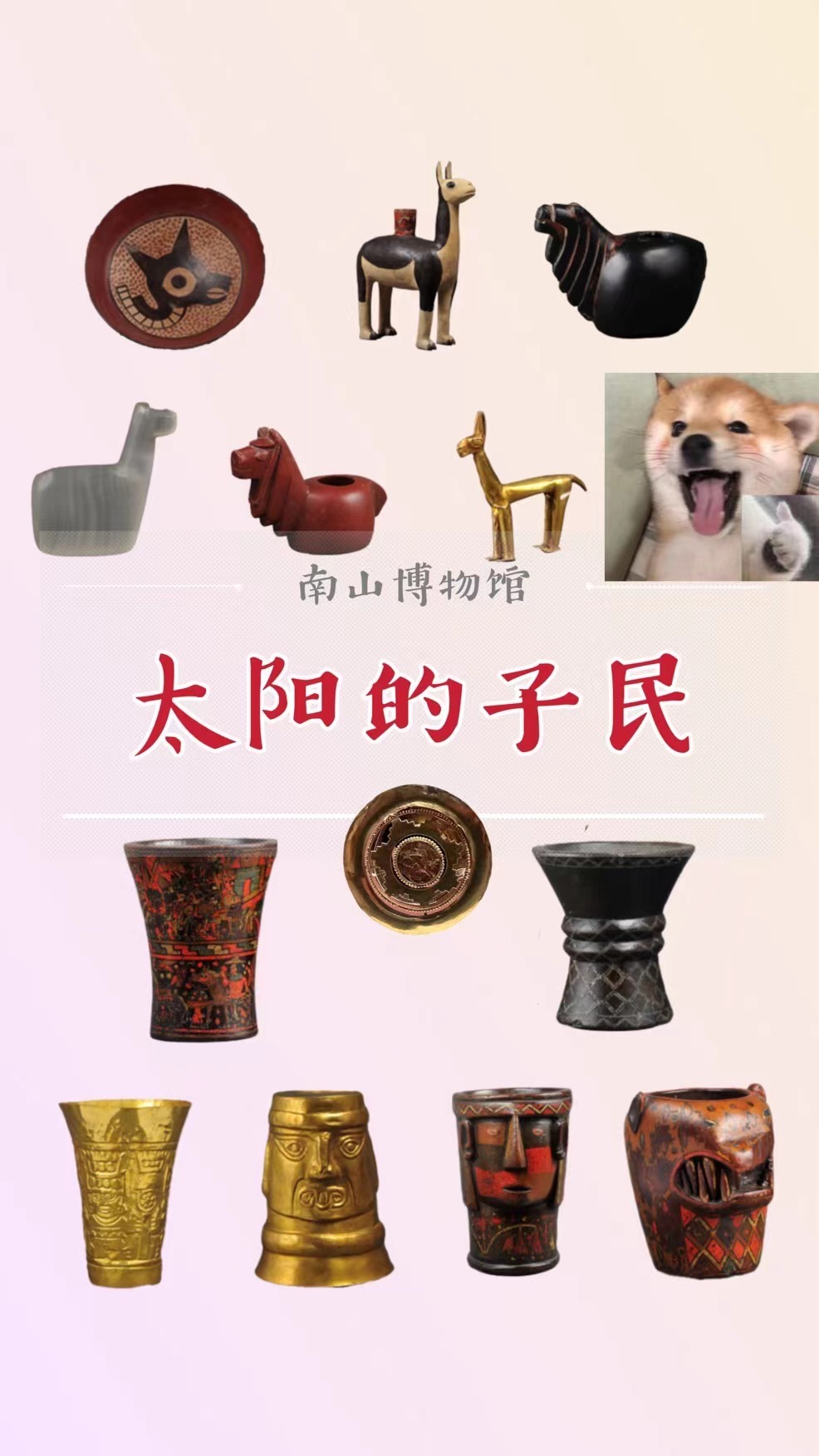 86fbe30991ed0aa60e12ba3051bbbce.jpg 86fbe30991ed0aa60e12ba3051bbbce.jpg