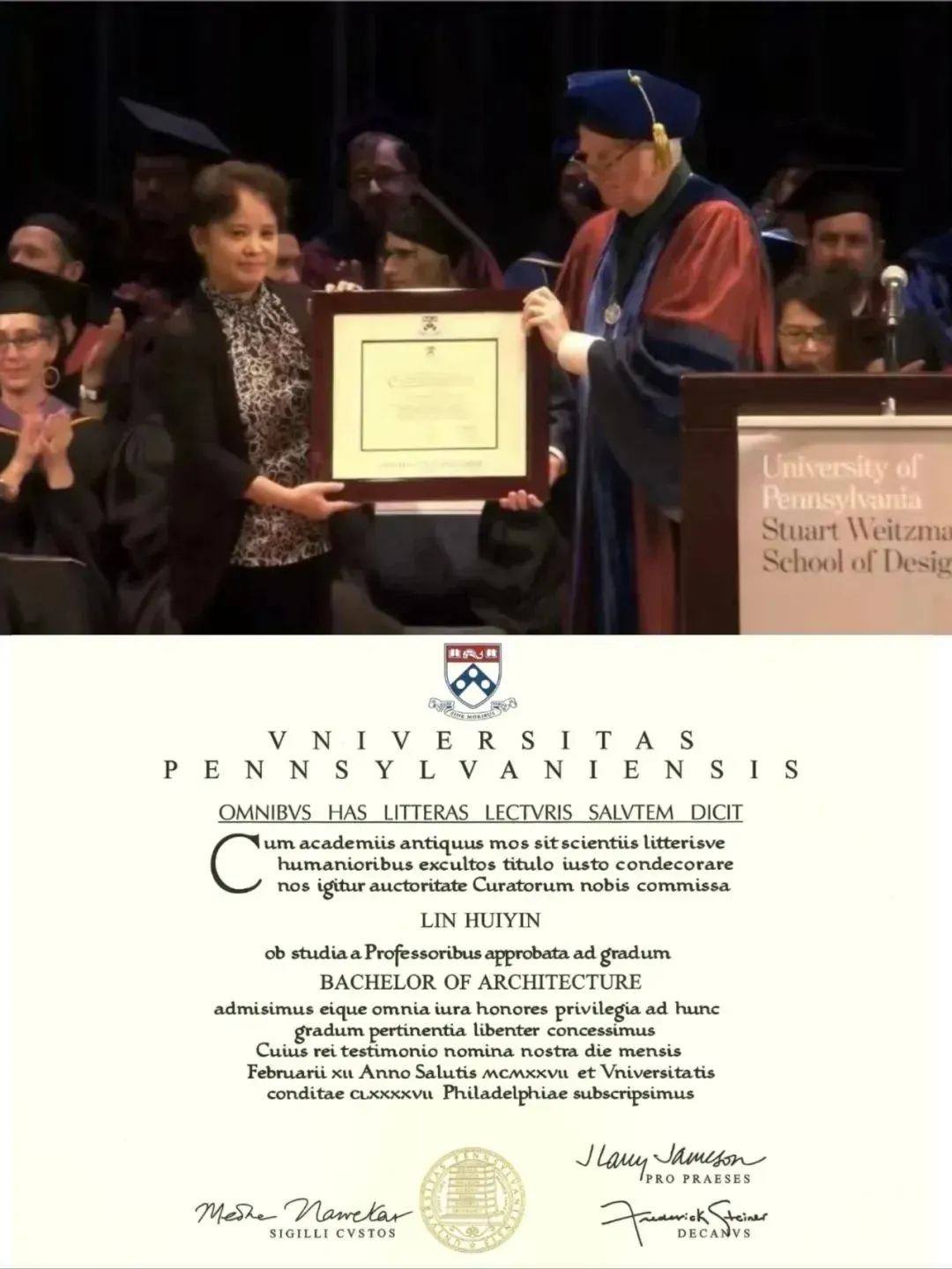 微信图片_20240519190644