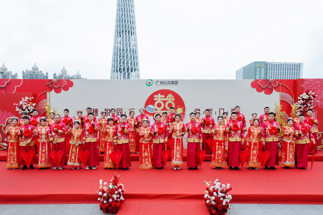 图片_20240521163748