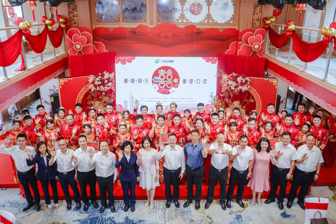 图片_20240521163848