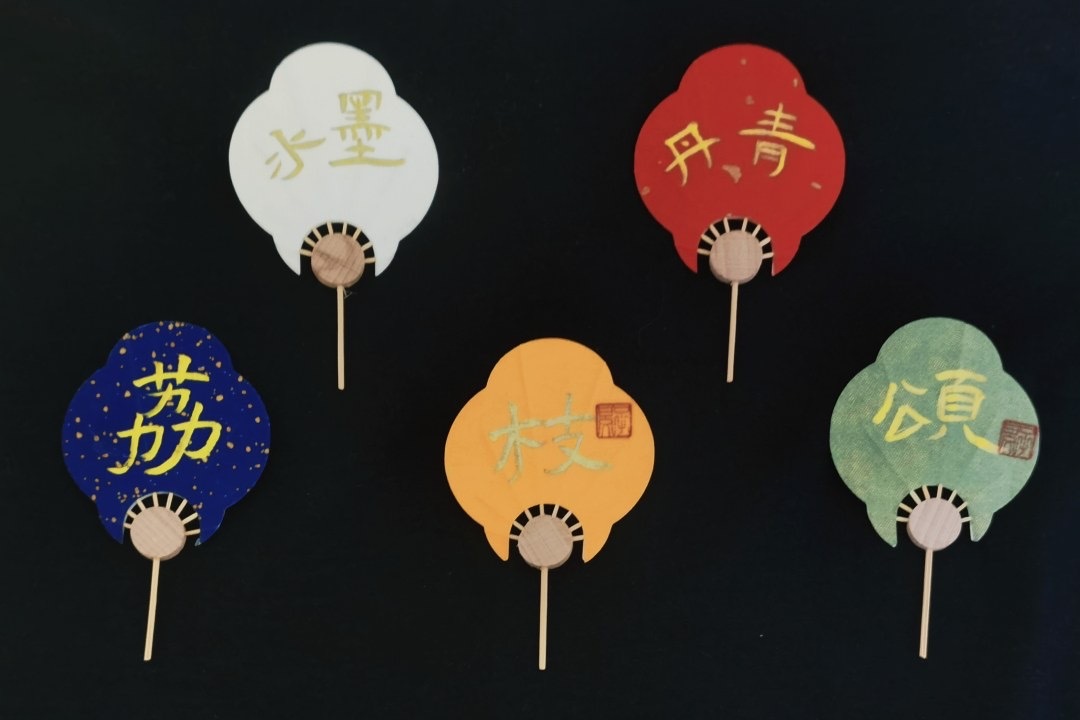 微信图片_20240521171229