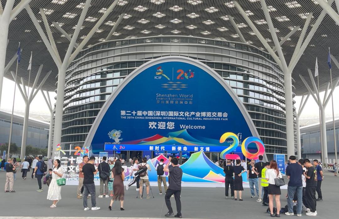 _2024_5_wangna20245231923388082444