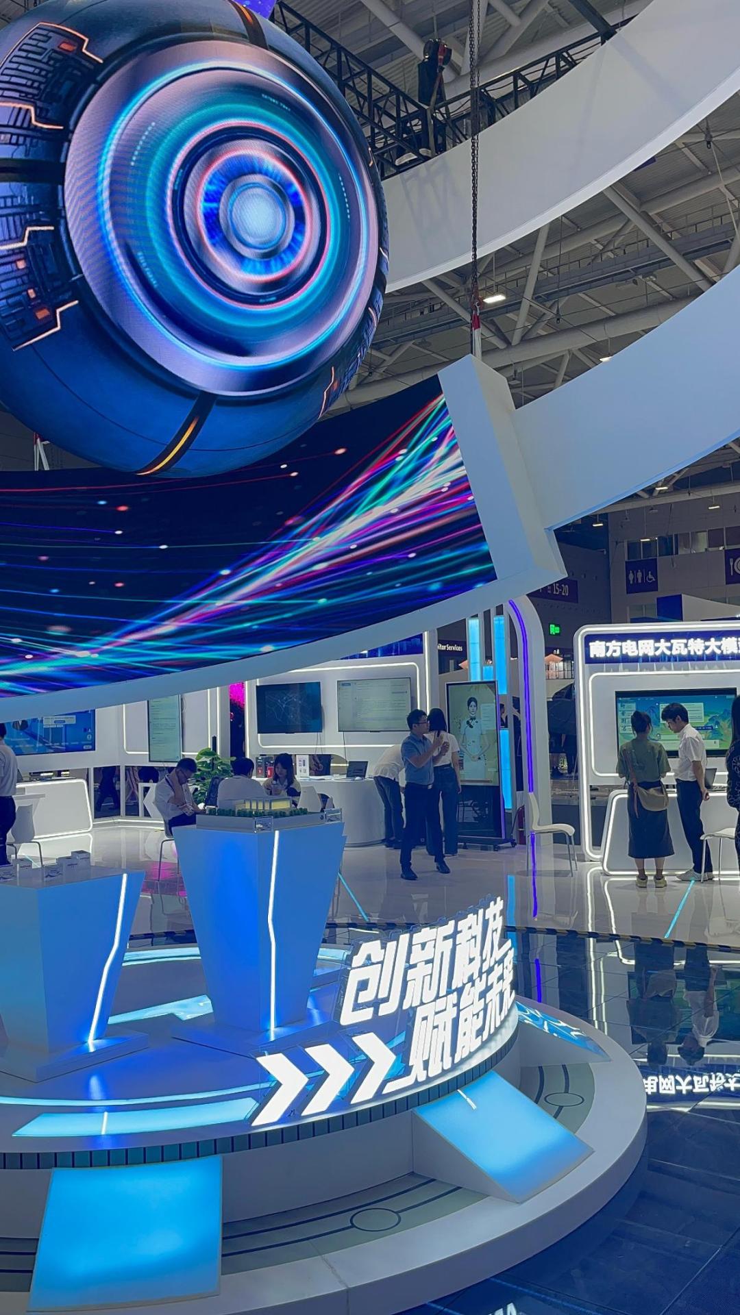 _2024_5_wangna20245231923398082446