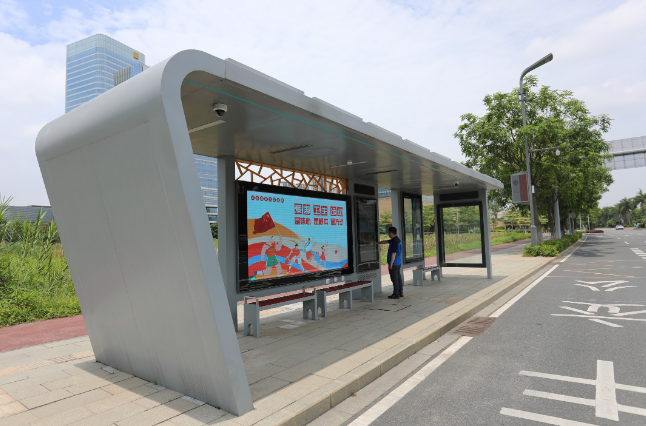 微信图片_20240524072142