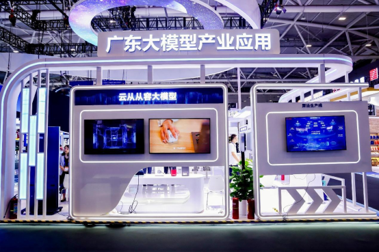 1716532764345070467.png image.png