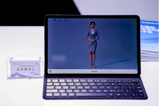 1716532795184090559.png image.png