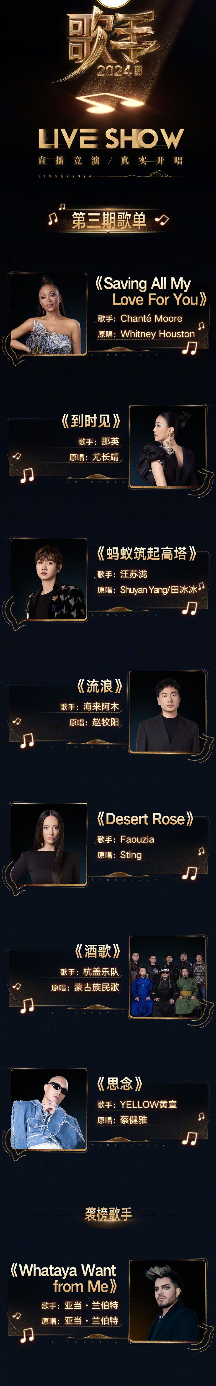 b32070211c6e44afb76a6eacf52c4ab3.jpg b32070211c6e44afb76a6eacf52c4ab3.jpg