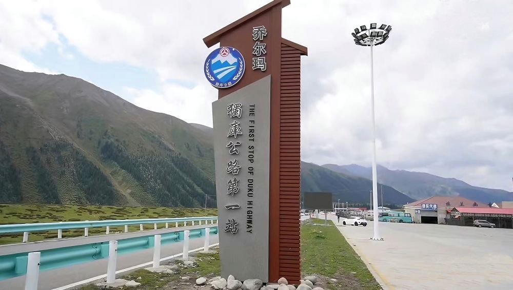 XxjdzbC007015_20240525_CBMFN0A001