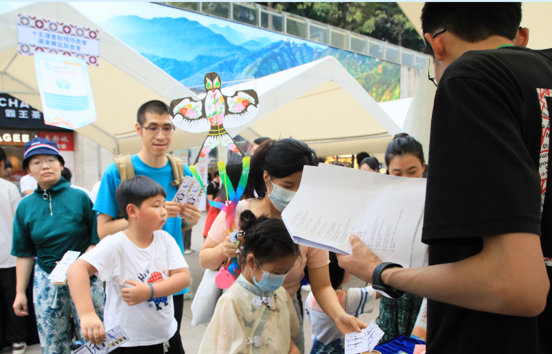 微信图片_20240525190817