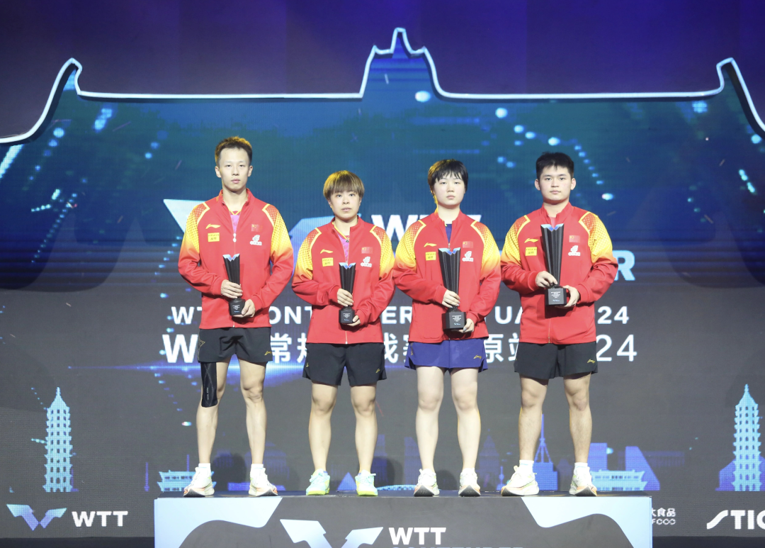 截屏2024-05-25 21.20.06