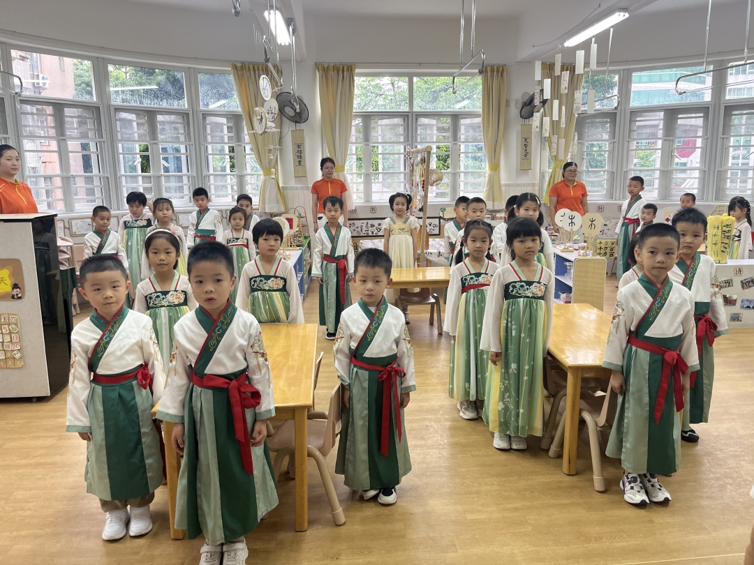 _2024_5_caily20245251810568089874