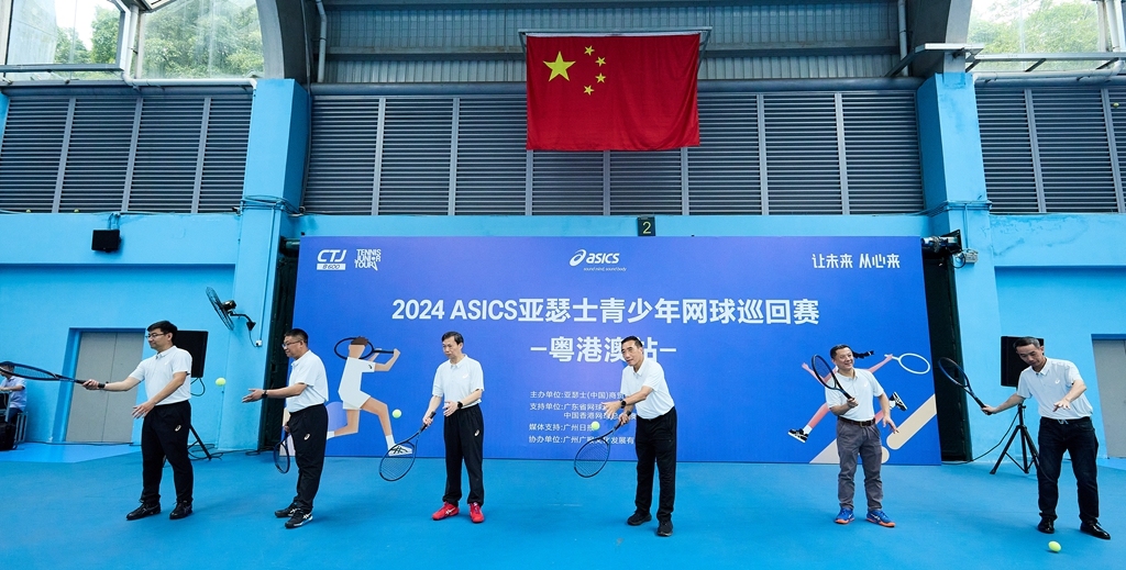 微信图片_20240525222808_副本