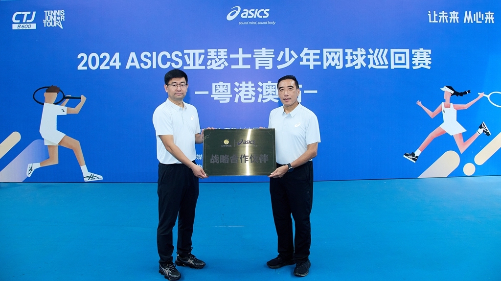 微信图片_20240525222819_副本