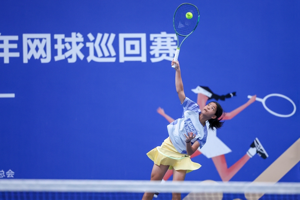 微信图片_20240525223711_副本