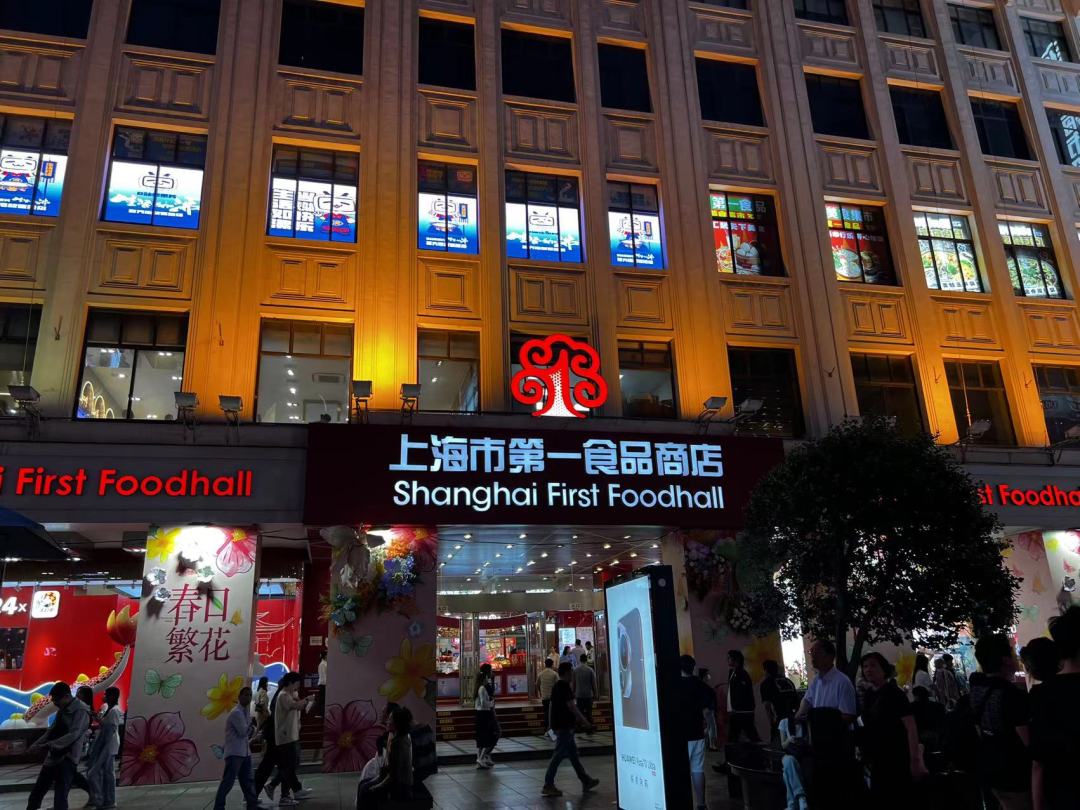 微信图片_20240526235645