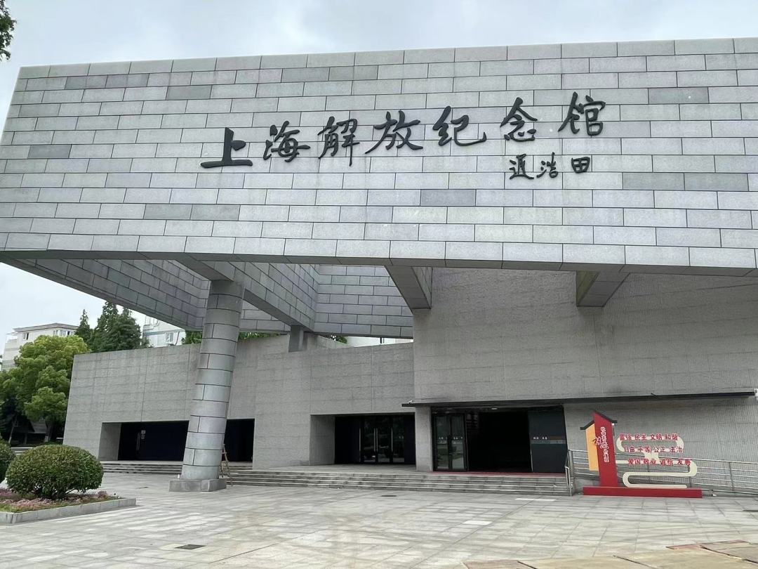 微信图片_20240526235657