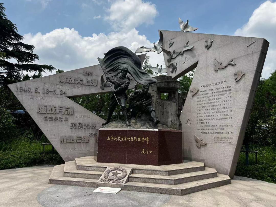 微信图片_20240526235539