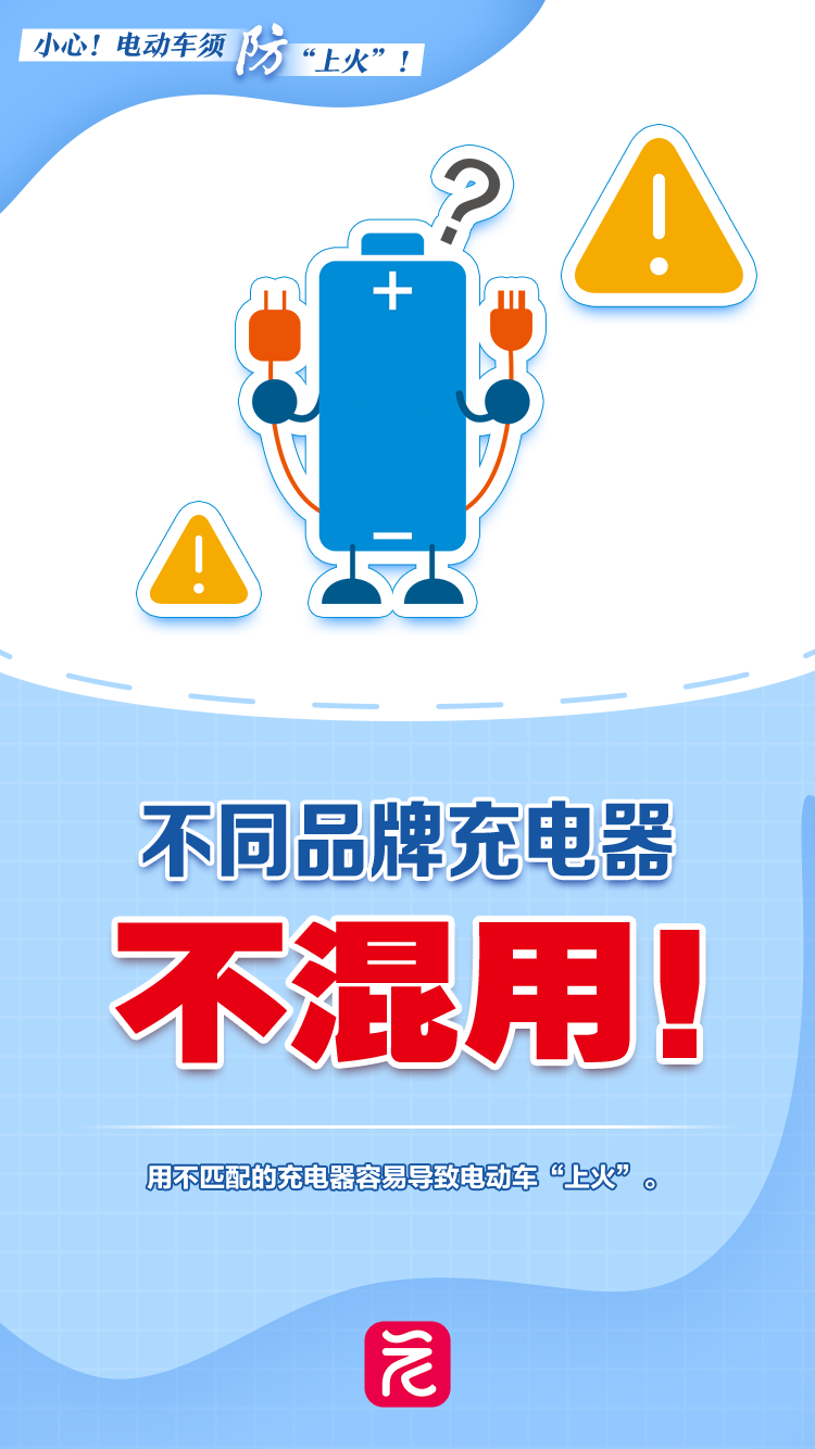 c53a143cc8cb3de363b6d3654073a62.png