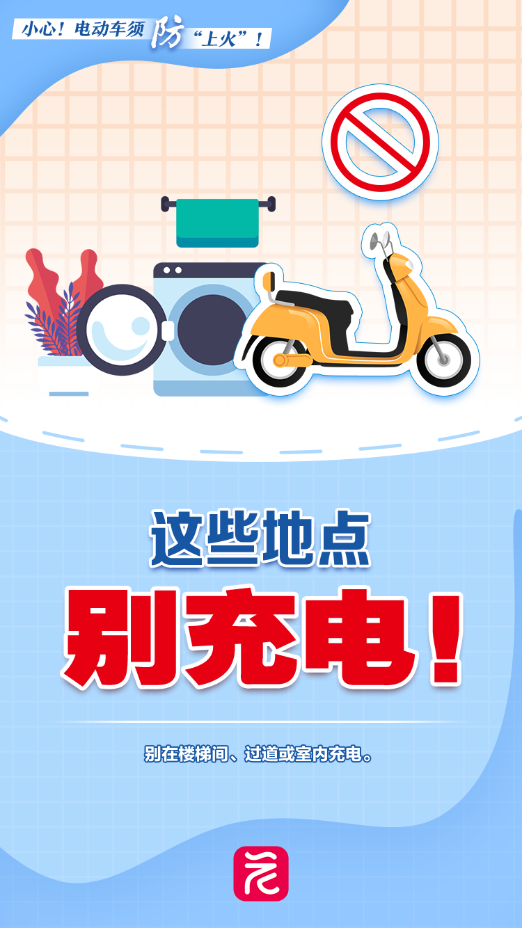 881fc1378defd0fa223a14ca2014b75.png