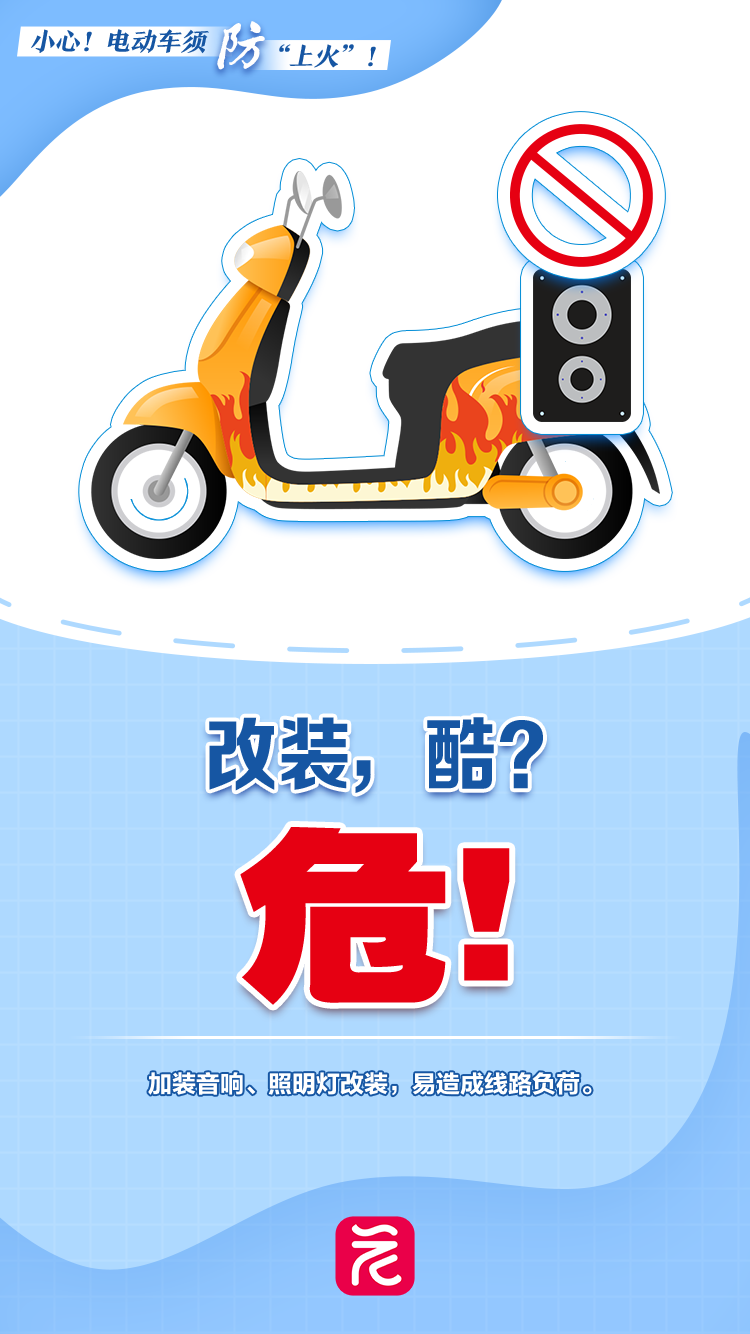 47265eb03ff2fa05c595962d4f68ea9.png