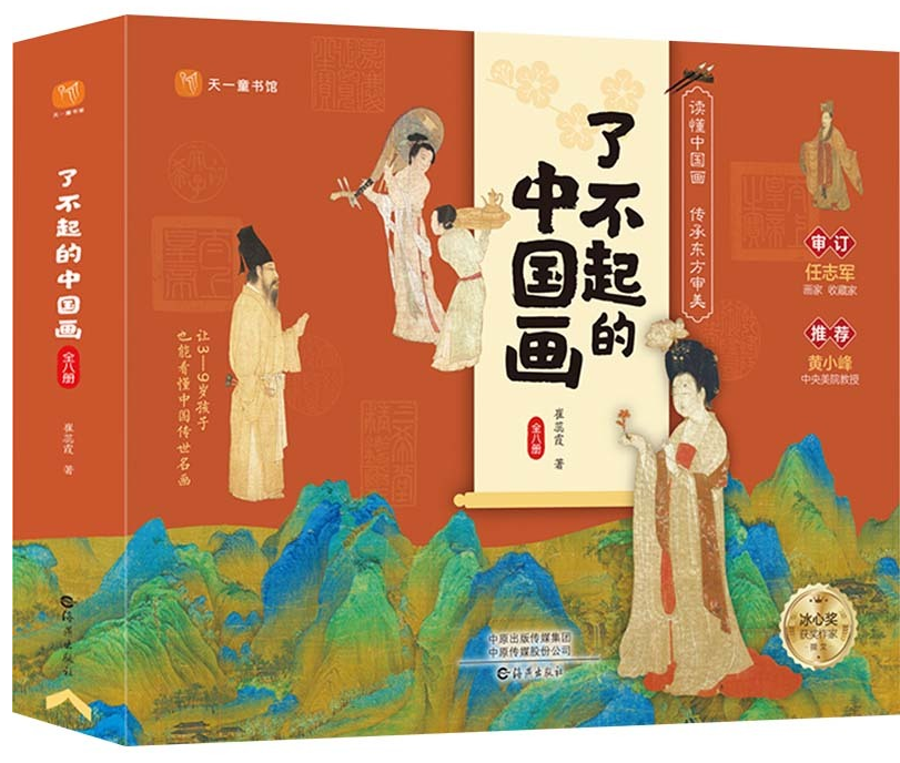 c590f0c42f464213bceaec22ee9fe8da.jpg c590f0c42f464213bceaec22ee9fe8da.jpg