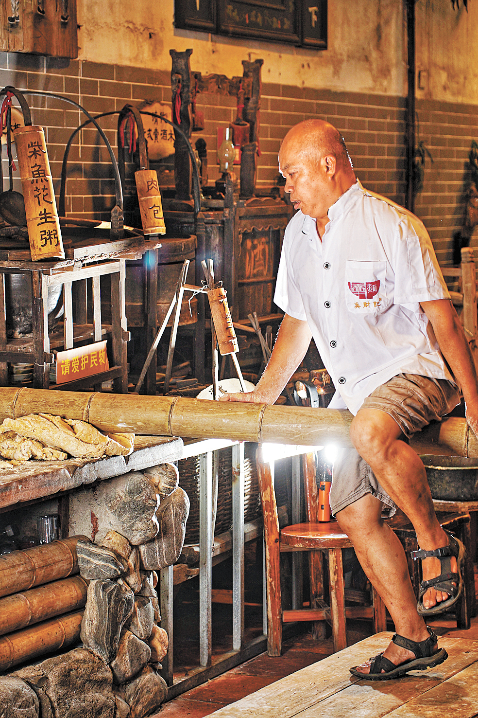 王维宣-吴财记面家,地道广式云吞面的代表-FZ102812031722