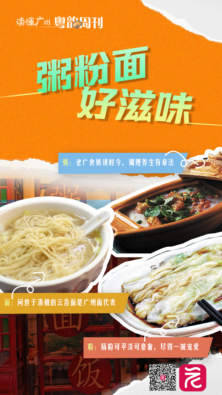 微信图片_20240529131501