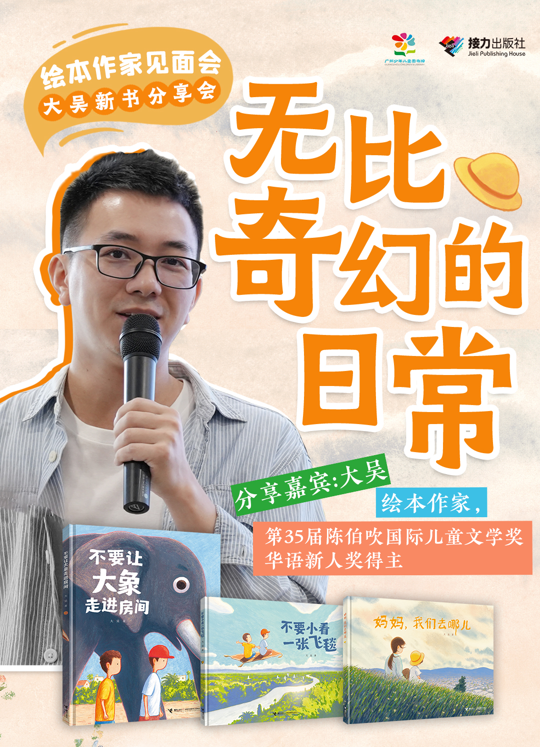 8c3db75f89b04ea8afab864878935d13.png 8c3db75f89b04ea8afab864878935d13.png