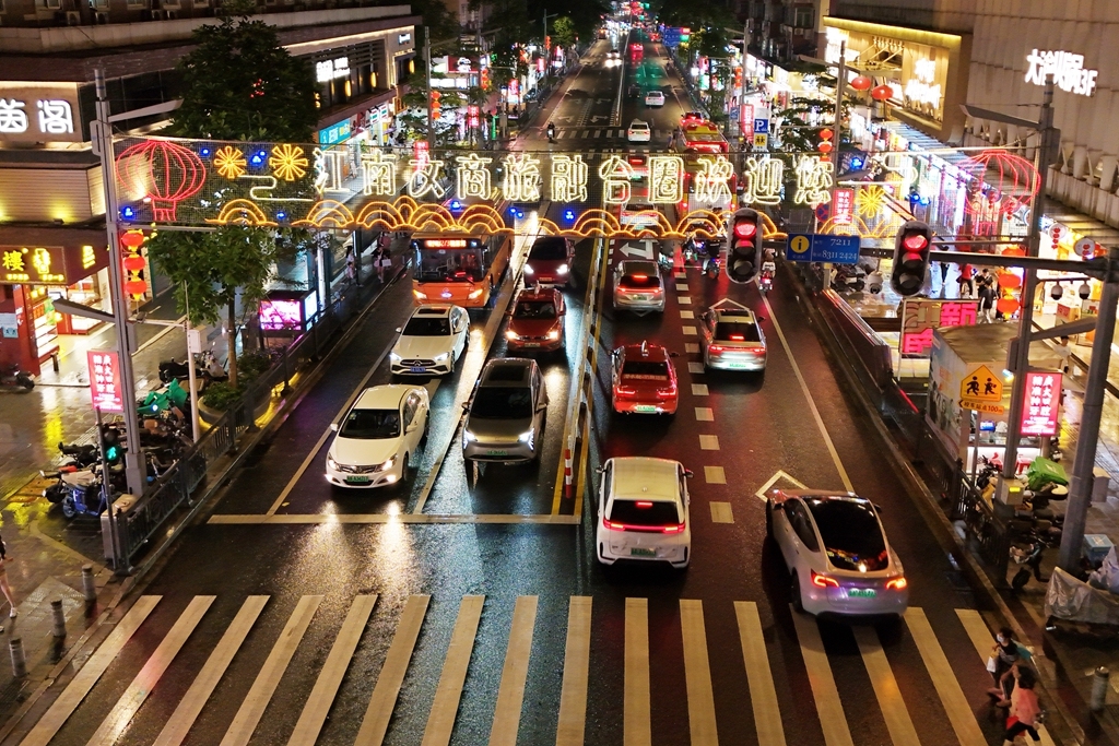 江南西路夜晚航拍(信息时报记者 卢杰 摄 )DJI_20240527200548_0004_D_副本