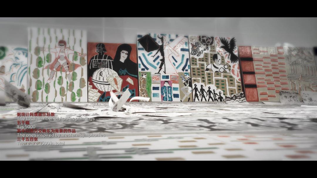 《无音之乐》剧照5