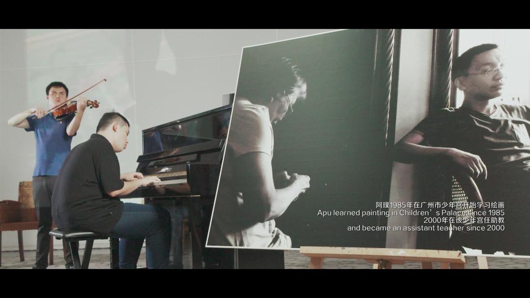 《无音之乐》剧照2