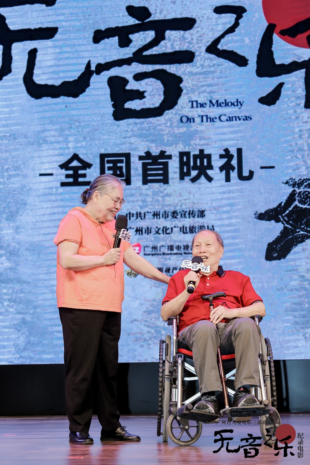 璞爸璞妈真情告白