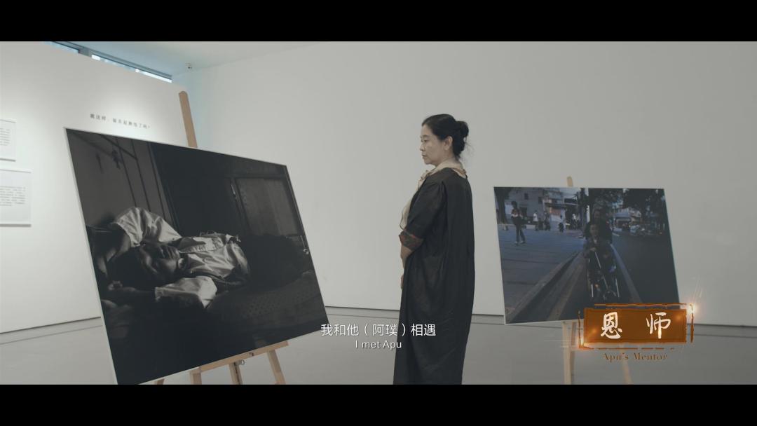 《无音之乐》剧照14