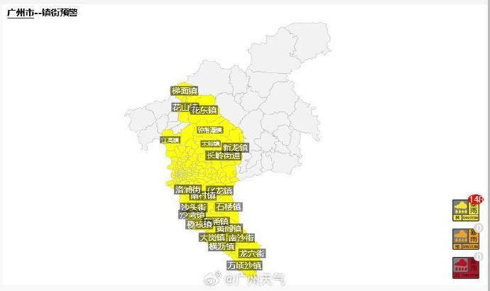 88be9becgy1hq9j3kc836j20mp0di74s