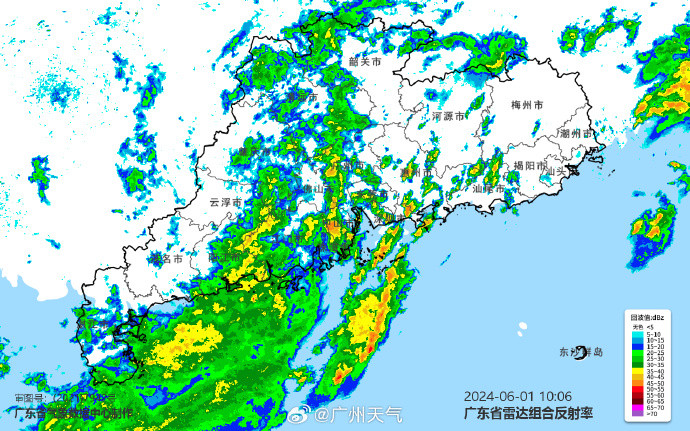 88be9becgy1hq9n4gxy8rj20zk0m8e81