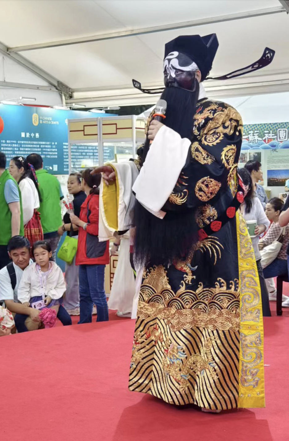 截屏2024-06-02 下午1.14.14