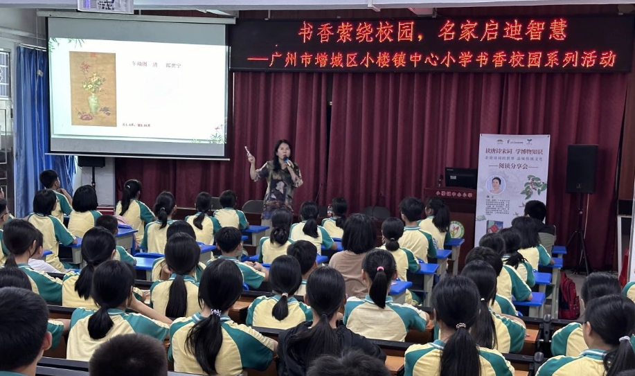 微信图片_20240602133111