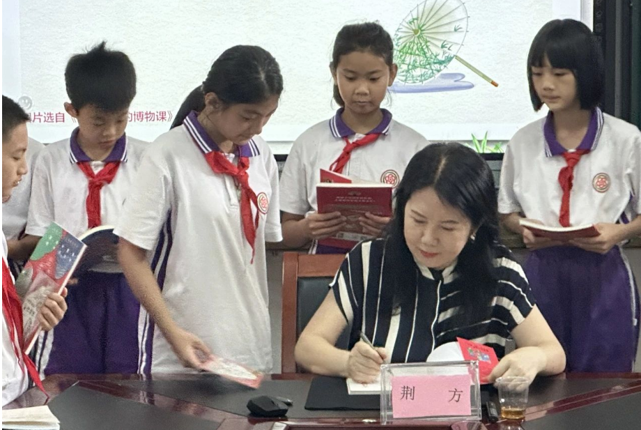 微信图片_20240602133107