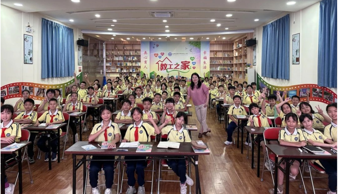 微信图片_20240602133101