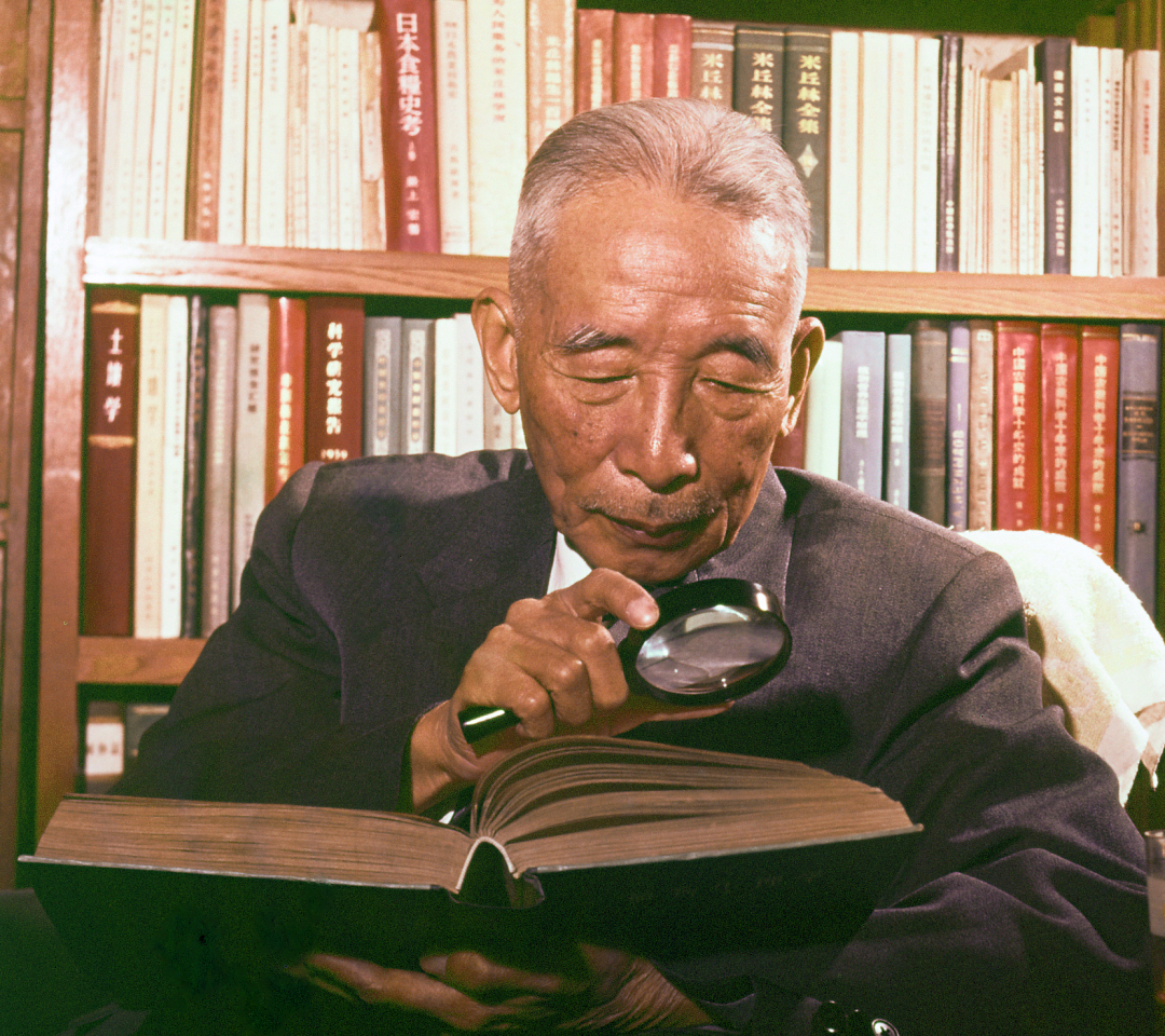 高鹤涛-丁颖教授历史照片 (2)-FZ100412083606.jpg 高鹤涛-丁颖教授历史照片 (2)-FZ100412083606.jpg