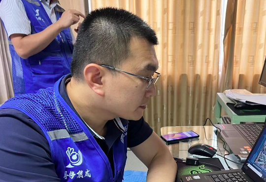 截屏2024-06-05 下午6.49.29