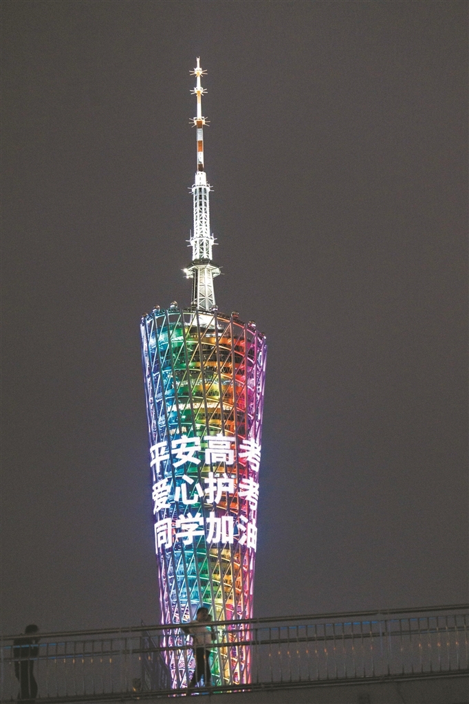 12094802_huangwx_1717686964315_s