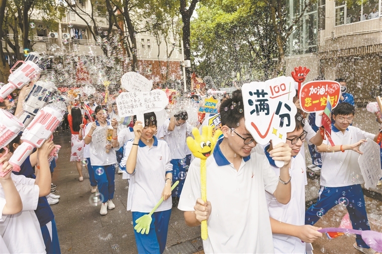 12094993_oujy_1717689712762_s