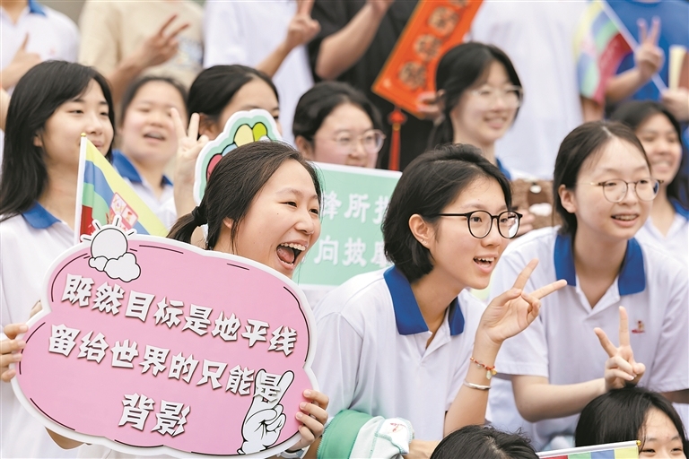 12093751_huangwx_1717678318270_s